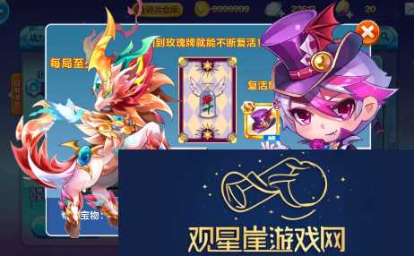 天天酷跑卡牌少年怎么玩-天天酷跑卡牌少年攻略