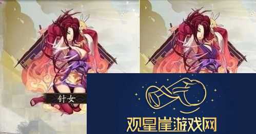 阴阳师手游深度探索-针女套装的极致属性追求与万元资源强化纪实