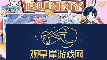 龙族幻想千鹤町异闻怎么做-首先寻找永井太太!