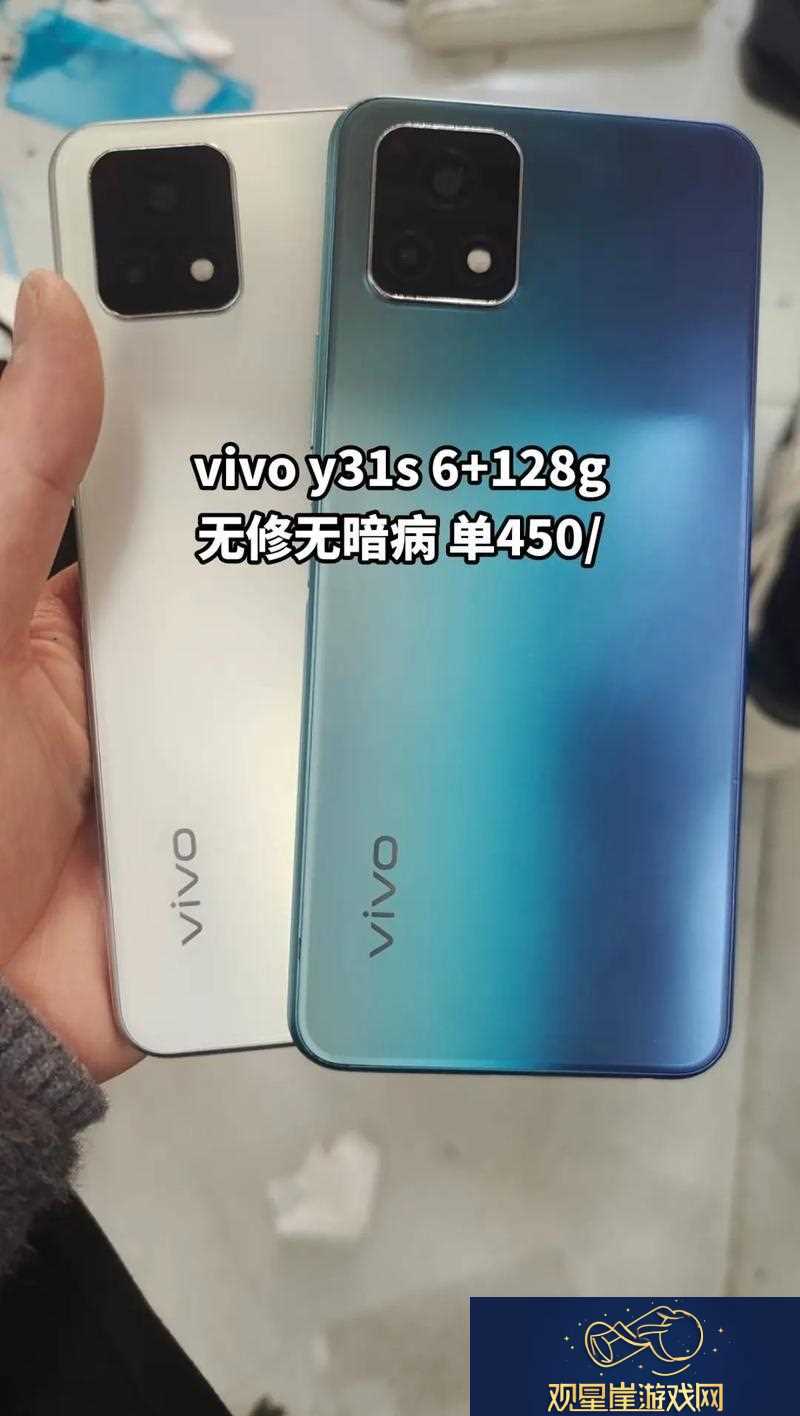 成色好的y31-友|这才是真爱啊！