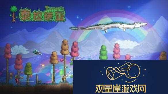 泰拉瑞亚灵气在哪里刷-泰拉瑞亚灵气刷取位置一览