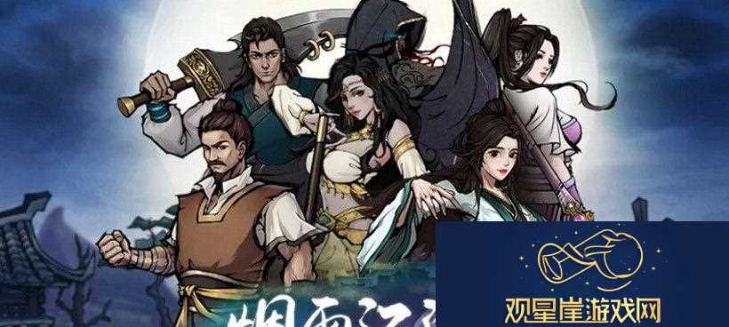 烟雨江湖黑檀佛珠的用途解析|修行与养生的双重功效