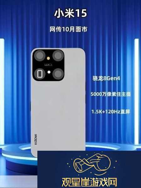 爆料平台官-1.-揭秘爆料平台|如何利用信息获取优势