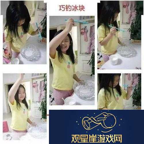 冰块和棉签的用法小黄花-1.-冰块与棉签的创意组合|生活小妙招