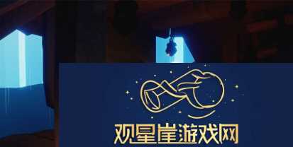 光遇集结季管事先祖位置