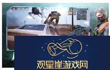 王牌战争如何建房子|进阶玩家的创意防御堡垒打造