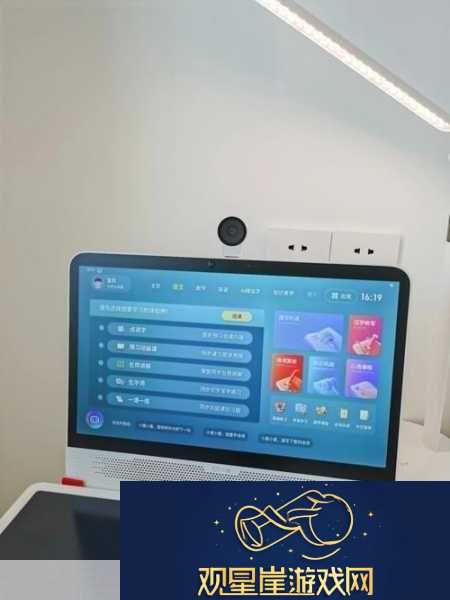 小学生机机对机机免费没有当然可以-以下是一些关于“小学生机机对机机免费”的扩展标题建议|