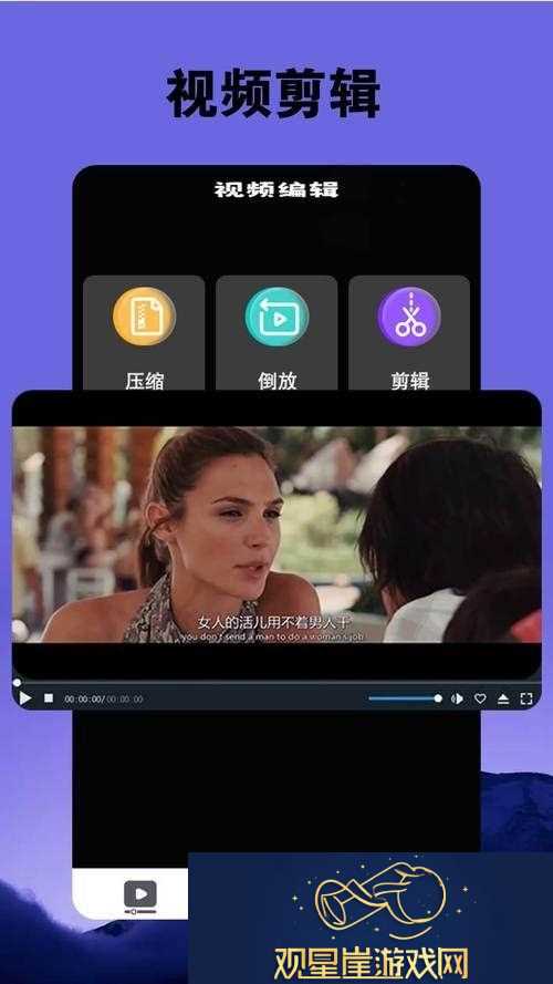 伊人下载|拥抱数字时代的浪漫与美好