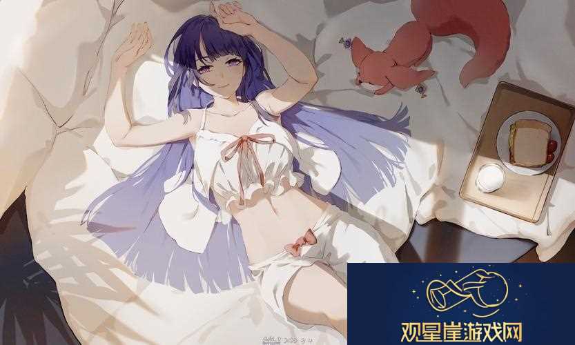 雷电将军乳液狂飙翻白眼流口水|亮泽肌肤的秘密