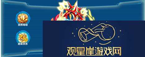 奥拉星狼王迪洛斯怎么得-奥拉星狼王迪洛斯获得攻略