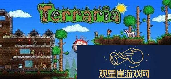 泰拉瑞亚水蜡烛制作攻略