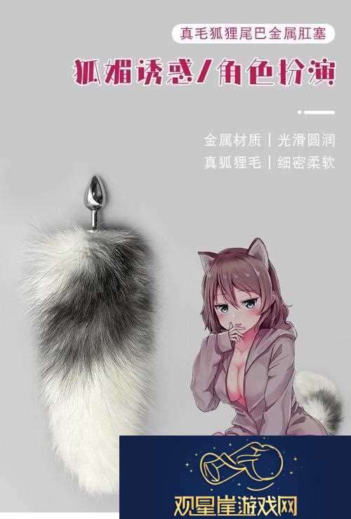 小尾巴玩具嵌入式视频|玩具与科技的完美融合