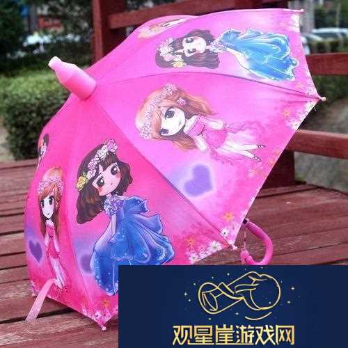 小雨伞-时尚的保护神