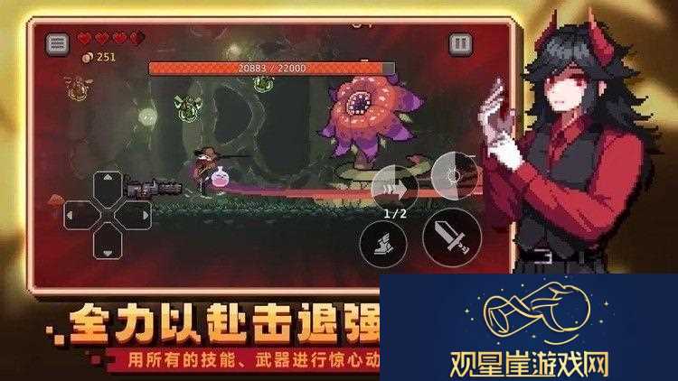 无限契令十二个真实可用礼包码-无限契令激活码是多少