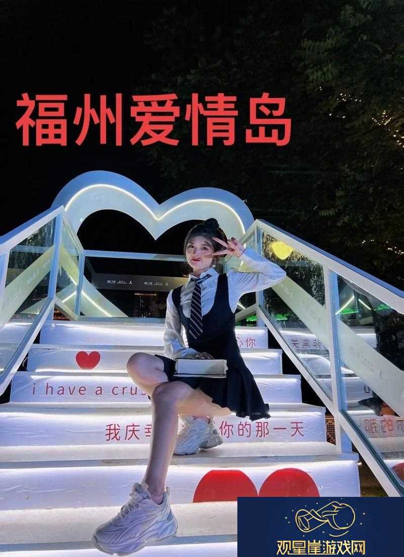 新探索“爱情岛AV”|爱与欲望的交织