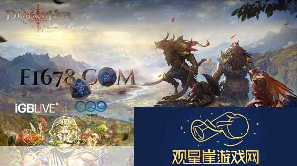 龙息神寂大酋长格里什纳尔技能深度剖析与战斗策略揭秘