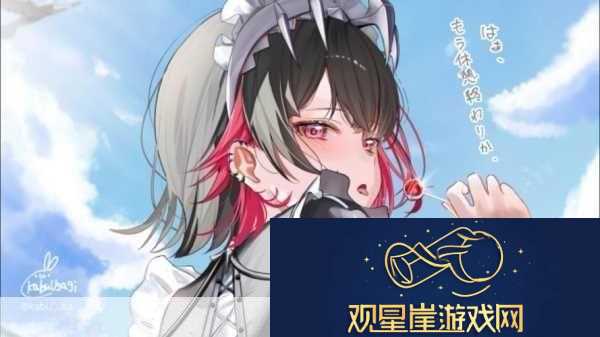 GAMKABU触摸游戏大全苹果当然可以！以下是一些基于GAMKABU触摸游戏的创意标题-每个标题都不少于10个字|