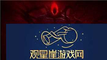 死亡之夜5月31日Steam正式推出-全新恐怖生存体验来袭！