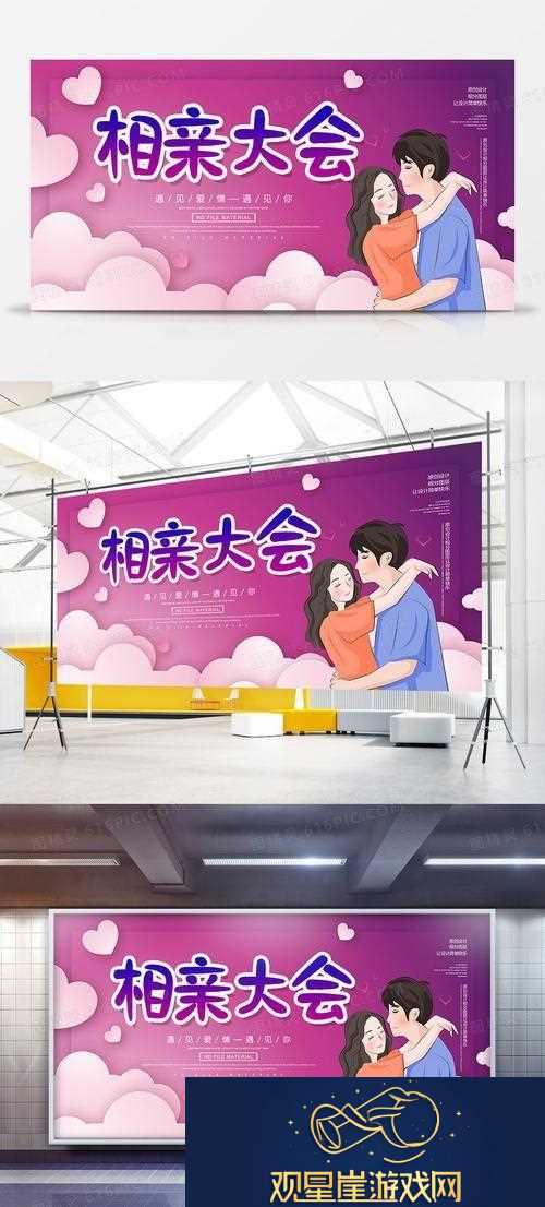 mVx98粉色|绽放青春的色彩