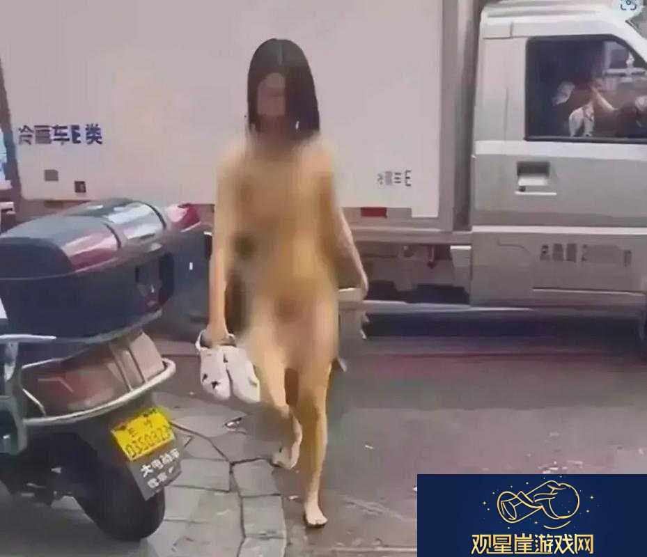 女性脱衣给我揉视频|私密互动引发的情感纠葛