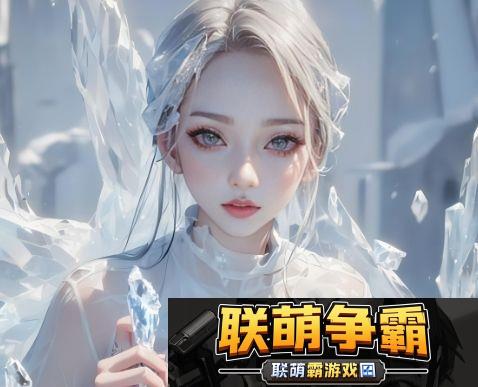 爆c18-开襟乳液狂飙动漫为何在年轻人中广受欢迎