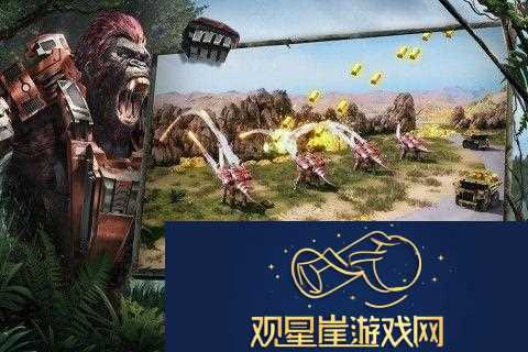 巨兽战场30个礼包码最新永久性-霸王龙兑换码领取-巨兽战场麒麟礼包码2023最新大全一览
