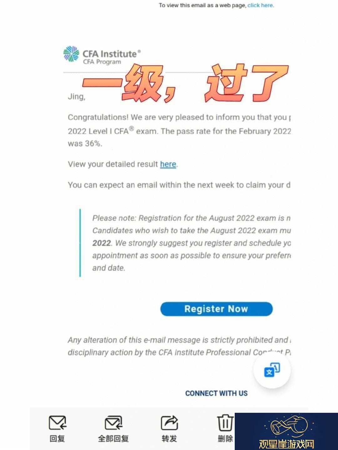 "CFA一瞥-两分钟内的科技狂潮"