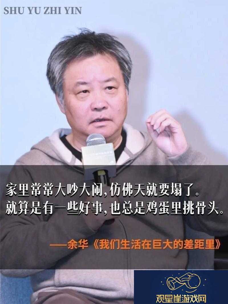 hlw155.ccm-黑料|关于其背后不为人知的故事与真相探寻