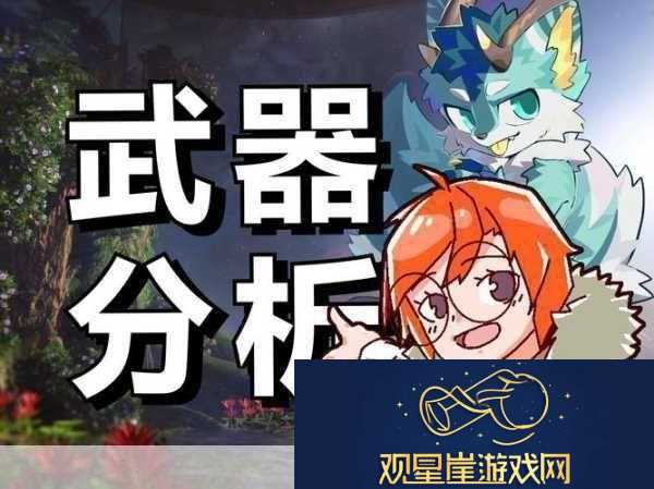乌鸦的悲鸣重制版深度对比-前作复刻还是全新体验