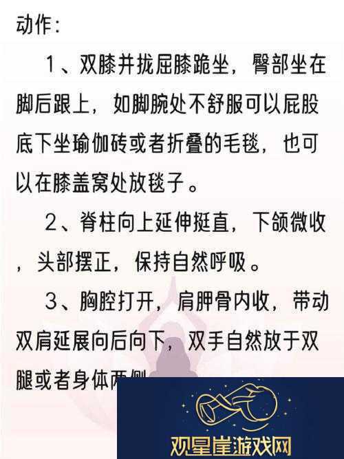 坐着轮流提双腿能起到什么效果|详细解析