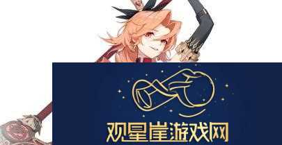 依露希尔|星晓希丝蕾特技能强度介绍