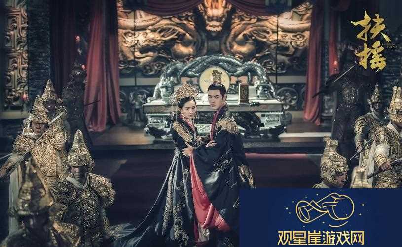 扶摇老太爷院子里|岁月的沉淀与温暖的归属