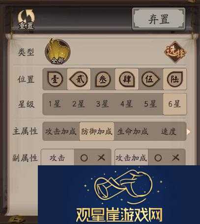 黑暗光年永冻冰窟副本收益提升全攻略从技巧到策略详细解析