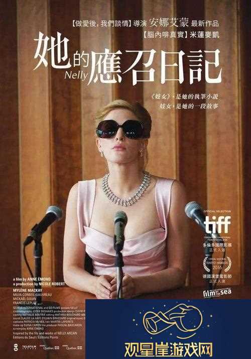 重温经典|谷露影院旧版带你领略影坛辉煌