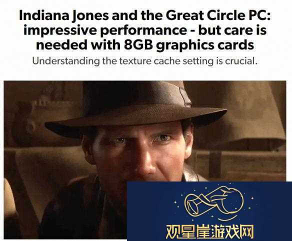 数毛社评测夺宝奇兵PC版-8GB显卡略有些不足！