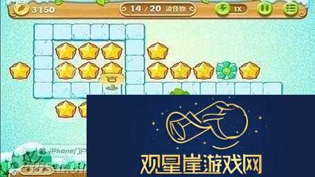 保卫萝卜2极地冒险95关金萝卜攻略|全方位图文解析