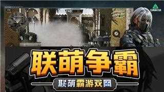原神33复刻卡池-究竟要不要抽-！