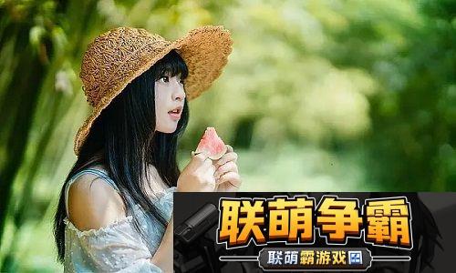 欧美性猛交XXXX乱大交极品爆火出圈-婚姻博主揭秘|床头不再冷战的秘密。