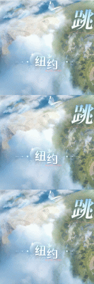 无限暖暖手机设备要求及解决方法攻略【详解】
