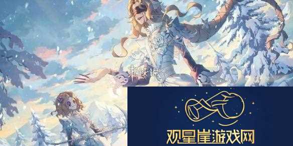 第五人格小女孩天赋怎么加点第五人格小女孩天赋加点推荐