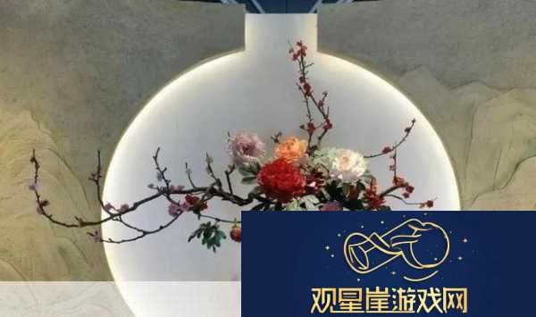 插花弄玉|幽雅曲径中的生活艺术