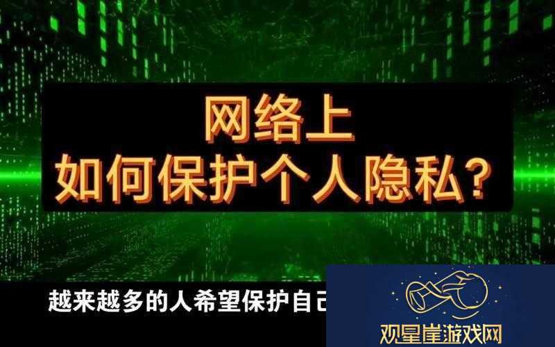 观看破苞-XXX-出血-videos-时请注意保护个人隐私