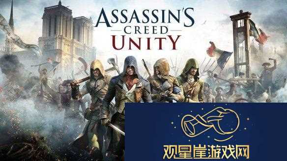 巴黎圣母院重新开放！育碧分享短片庆祝“巴黎夫人”回归