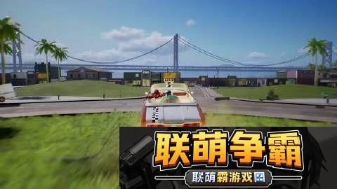 世嘉总裁正在努力推动公司战略转型-成为一个IP巨头