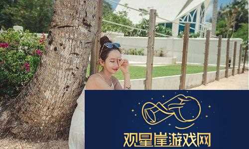 父亲有力挺送女儿的花园突然火了-网友调侃|羡慕嫉妒也来不及了！