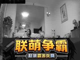 少妇一夜三次一区二区|激情燃烧的夜晚