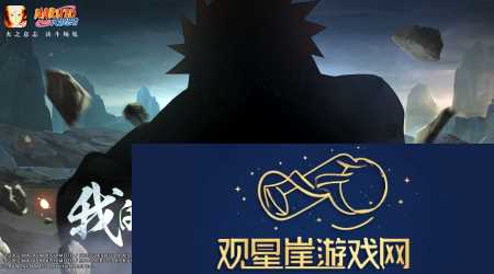 7月13日每日一题答案攻略|攻略教你如何应对