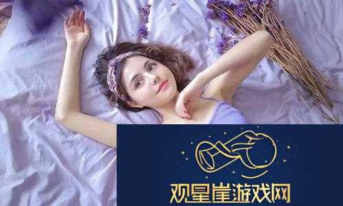 一场视听盛宴-麻豆精品㊙国产传媒MV打破传统-让娱乐更具新意