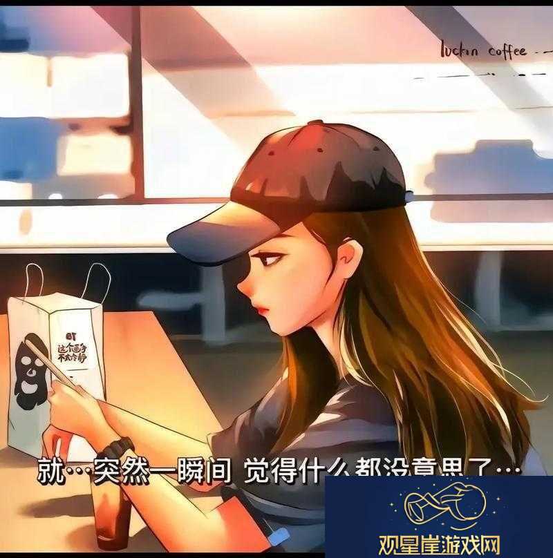 两个吃上面一个人下试看|新奇体验-你敢尝试吗