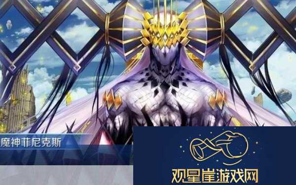 FGO雅戈泰第二节全面配置攻略-助你轻松通关